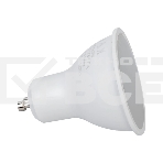 Лампа светодиодная SAFFIT SBMR1613 (55217) 13 вт 230в GU10 дневной, фото3