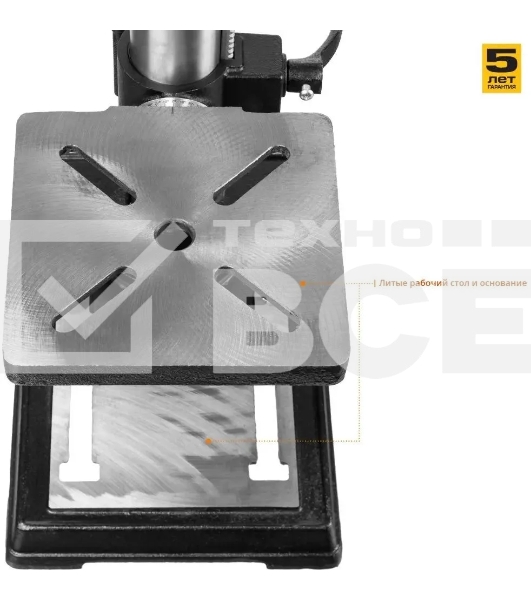 Станок сверлильный ЗУБР ЗСС-450 450 Вт, 2450 об/мин, 12 скоростей, патрон 16 мм