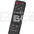 Телевизор LG 50