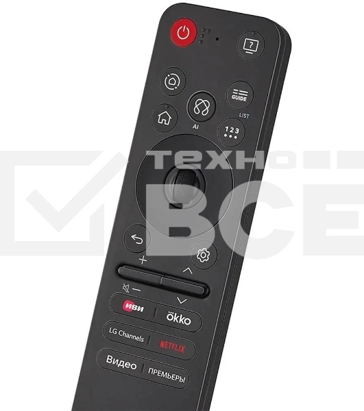 Телевизор LG 50