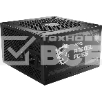 Блок питания MSI ATX 750W MAG A750GL PCIE5 Gen.5 80 PLUS gold (20+4pin) APFC 120мм fan 8xSATA Cab Manag RTL, фото5