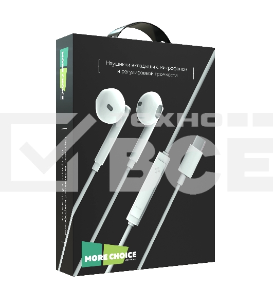 Проводные наушники More Choice G19a белый, вкладыши