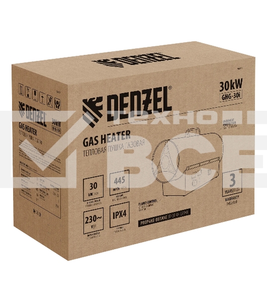 Газовая тепловая пушка Denzel GHG-30i, 30 кВт, цифровой термостат, пропан-бутан