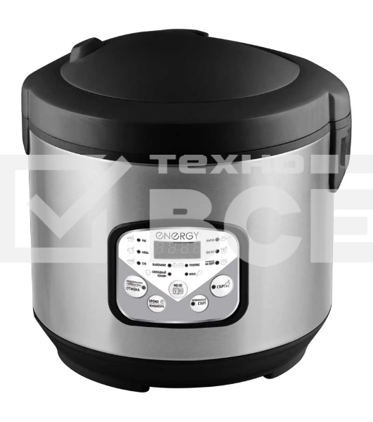 Мультиварка Energy EN-257 900Вт