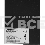 Источник бесперебойного питания Ippon Innova RTA 3000 3000Вт 3000ВА черный, фото3