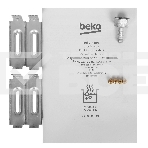 Встраиваемая газовая варочная поверхность Beko HIYG 64225 SXO нержавеющая сталь, фото5