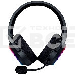 Гарнитура Razer Barracuda X Chroma чёрный, беспроводная, радиоканал, до 70 ч, съёмный микрофон, подсветка, фото6