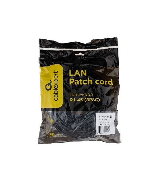 Патч-корд UTP Cablexpert PP12-20M/BK cat.5e, 20м, литой, многожильный, черный