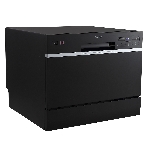 Посудомоечная машина Бирюса DWC-506/7 B, черный, 55см, 6 компл., 49 дБ, класс A+, фото9