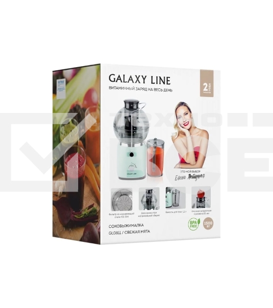 Соковыжималка Galaxy Line GL 0811, свежая мята, центробежная, 1500 Вт, 20 000 об/мин, 2 скорости
