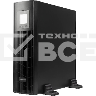 Источник бесперебойного питания Smartwatt Data 1600Вт 2000ВА черный