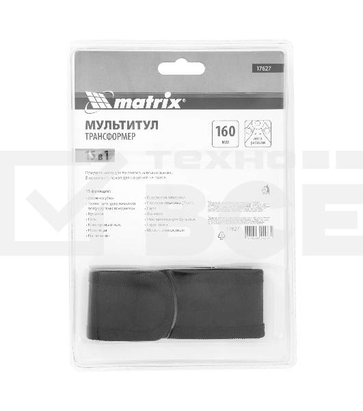 Мультитул MATRIX, 15 функций, авторазжим, в чехле, 160 мм 17627