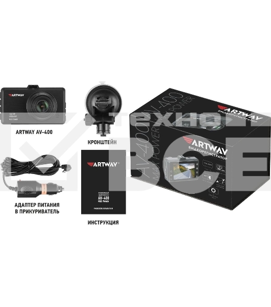 Видеорегистратор Artway AV-400 Max Power черный 1080x1920 1080i 170гр.