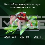 Планшет Digma Pro Eclipse 8/256Gb голубой, фото3