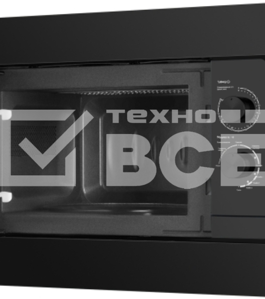 Микроволновая печь Weissgauff HMT-2016 Grill