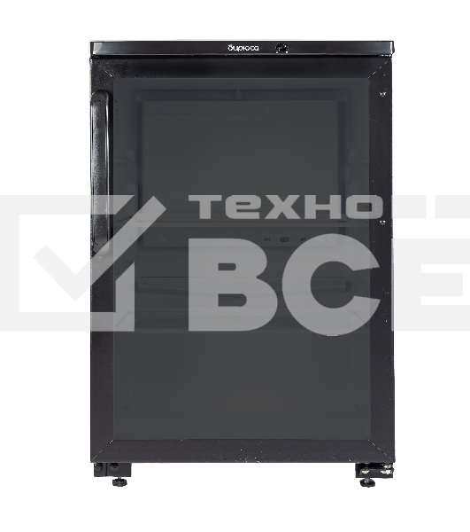 Холодильная витрина Бирюса L152 черный однокамерный 152 л