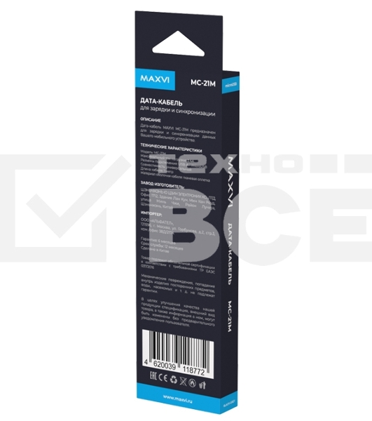 Дата-кабель Maxvi MC-21M USB-MicroUSB 2.4А, 1м, black-grey
