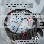 Автомобильный компрессор Starwind CC-280 35л/мин шланг 3м, фото13