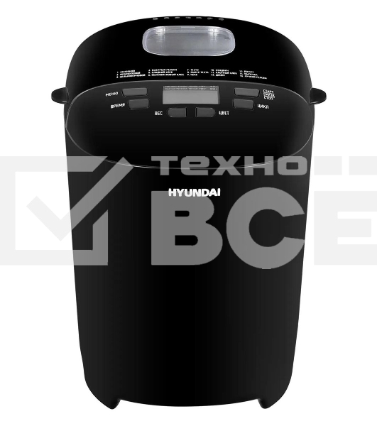 Хлебопечка Hyundai HYBM-P0513 550 Вт, черный