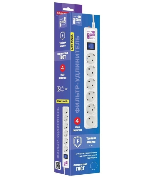 Фильтр-удл. PC сер. 5 м 6 р 16А SPG6-16-5М