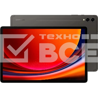 Планшет Samsung Galaxy Tab S9+ SM-X816B Snapdragon 8 Gen 2 3.36 8C RAM12Gb ROM256Gb 12.4