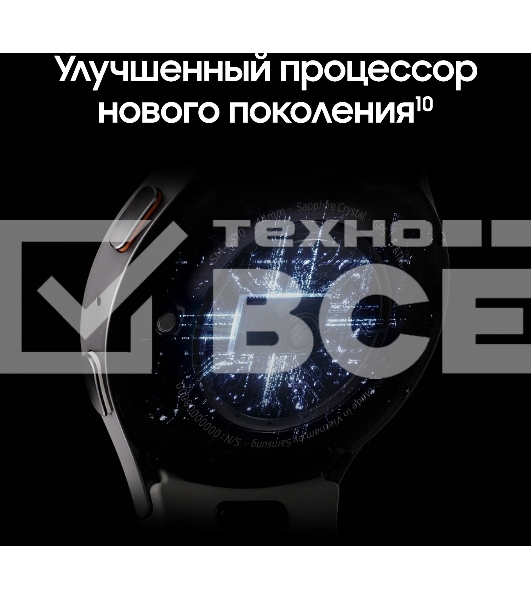 Смарт-часы Samsung Galaxy Watch 7 LTE 40мм 1.31