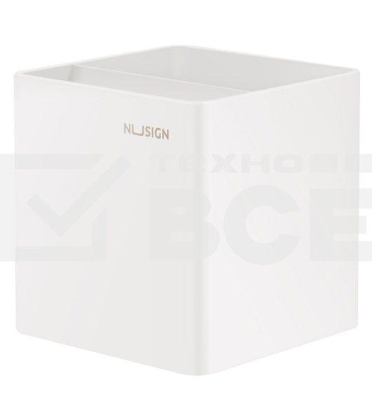 Подставка Deli ENS011WHITE Nusign 2отд. для письменных принадлежностей 84х84х86мм белый пластик