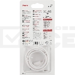 Автомобильное зар./устр. Hama H-183291 1A кабель Apple Lightning белый, фото5