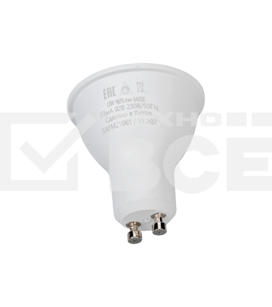 Лампа светодиодная SAFFIT SBMR1613 (55217) 13 вт 230в GU10 дневной