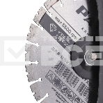 Бензорез PATRIOT DSG 735, 75сс, 4.8 л.с, 350мм, фото4