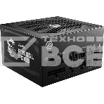 Блок питания MSI ATX 750W MAG A750GL PCIE5 Gen.5 80 PLUS gold (20+4pin) APFC 120мм fan 8xSATA Cab Manag RTL, фото 1