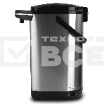 Термопот GALAXY GL 0616, фото7