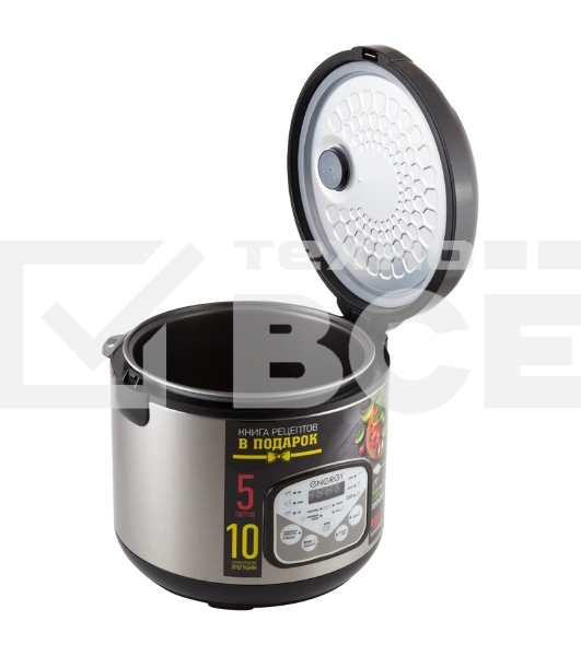 Мультиварка Energy EN-257 900Вт