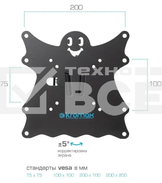 Кронштейн для телевизора Kromax Casper-202 черный, 20'-43' макс. 30 кг, настенный, поворот и наклон