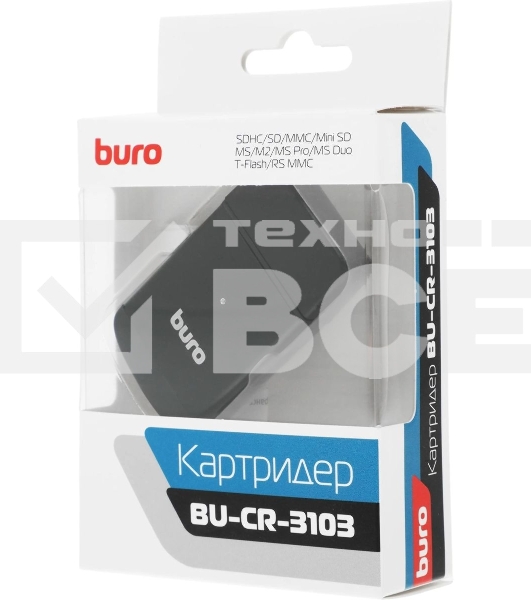 Кард-ридер Buro BU-CR-3103/черный/MMC/MS/MS Duo/MS Micro M2/MS Pro/RS-MMC/SD/SDHC/TF/mini-SD/USB 2.0/пластик