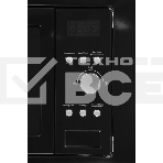 Встраиваемая микроволновая печь Kuppersberg HMW 615 B 18 л, 700 Вт, 8 программ, черный, фото9