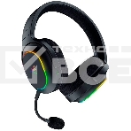 Гарнитура Razer Barracuda X Chroma чёрный, беспроводная, радиоканал, до 70 ч, съёмный микрофон, подсветка, фото7