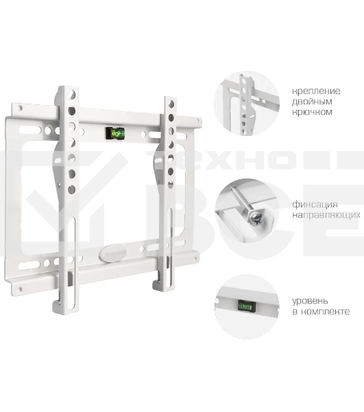 Кронштейн Kromax IDEAL-5 White, 15