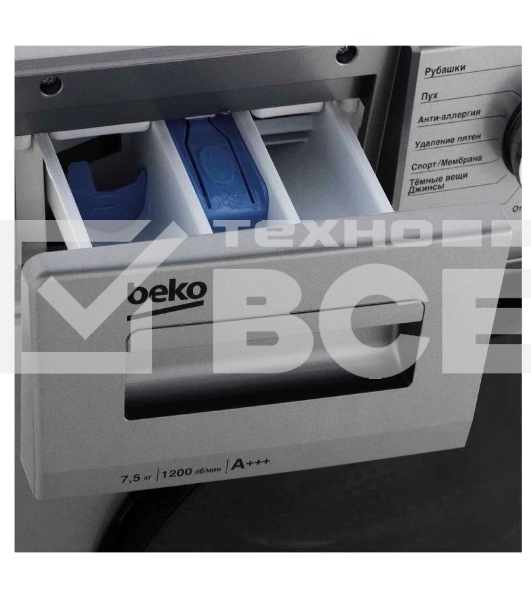 Стиральная машина Beko WSPE7H616S cеребристый, загрузка фронтальная 7,5 кг, 1200 об/мин., класс: А
