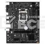 Материнская плата Maxsun Challenger H510M-H, LGA 1200, Intel H470, 2xDDR4, 1xM.2, 3xSATA, 1xPCIe 3.0 x16, 1xPCIe 3.0 x1, 1xHDMI, 1xVGA,1x 1Gb LAN, 4xUSB 2.0, 2xUSB 3.0, 5.1, mATX, фото3