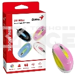 Мышь проводная Genius DX-Mini розовый, 1000 dpi, USB, кнопки - 3, фото2