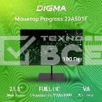 Монитор 21.5