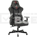 Кресло игровое A4Tech Bloody GC-700, серый, крестовина пластик, фото 1