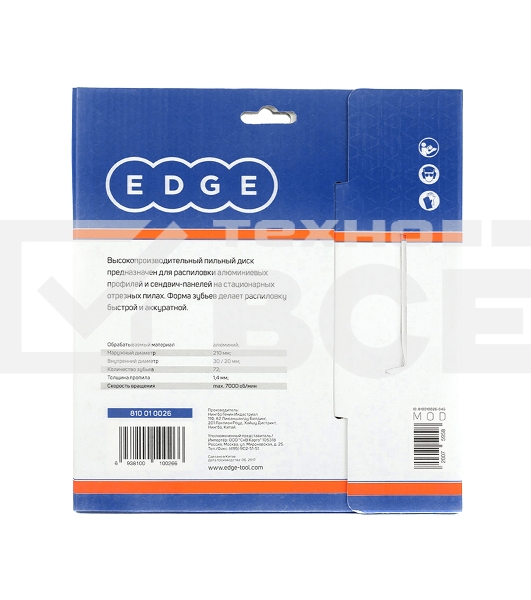 Диск EDGE by PATRIOT пильный по алюминию 210x72x30/20