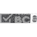 Комплект клавиатура+мышь Oklick 250M беспроводной, USB, 1000 DPI, чёрный, фото4