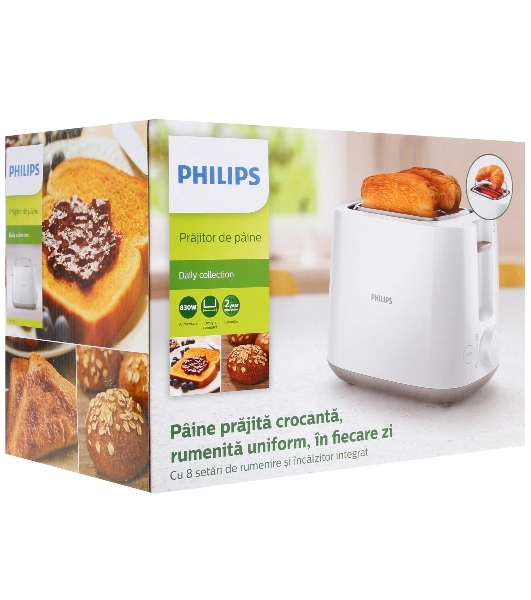 Тостер Philips HD2581/00 белый, 830 Вт, 2 слота