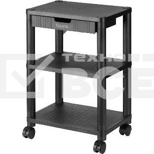 Подставка для оргтехники Buro BU-PS120 черный