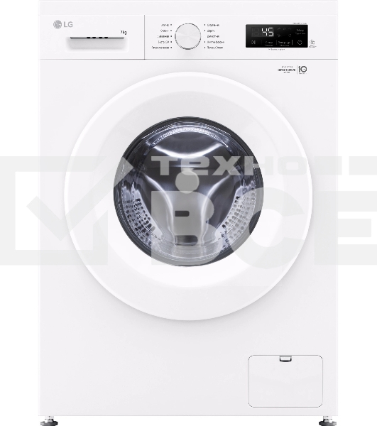 Стиральная машина LG F2Y1HS3W белый, загрузка фронтальная 7 кг, 1200 об/мин., класс: А