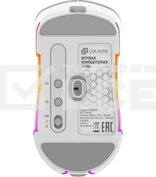 Мышь беспроводная Oklick 900GMW белый, 26000 dpi, радиоканал, Bluetooth, USB, кнопки - 6