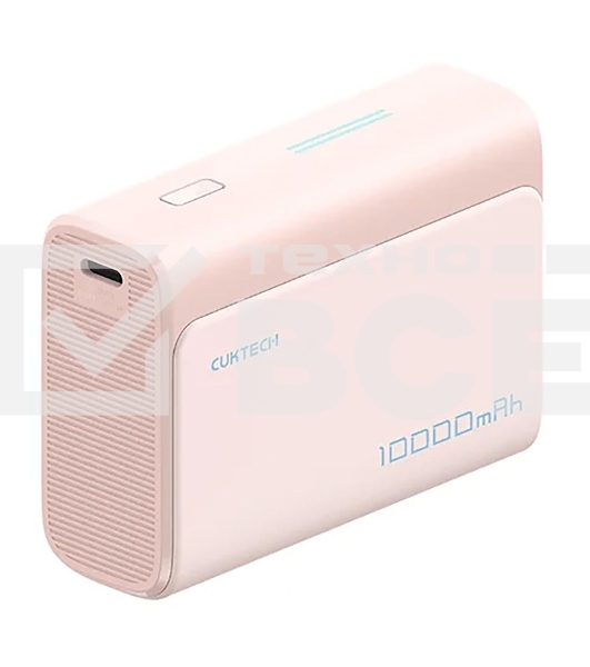 Внешний аккумулятор CUKTECH 30W 1C1A PB100 розовый